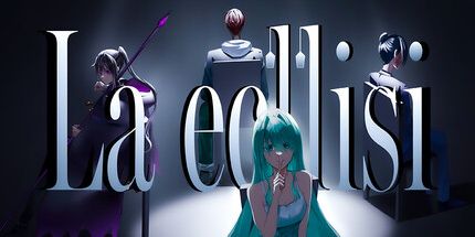 御三家Game-La eclissi