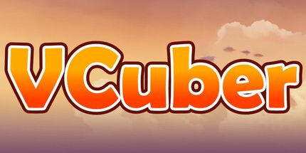御三家Game-VCuber