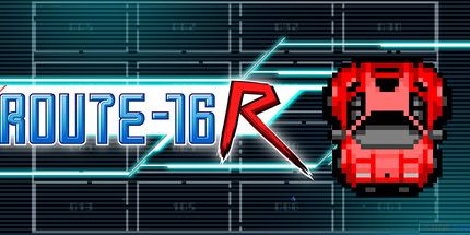 御三家Game-16号公路R