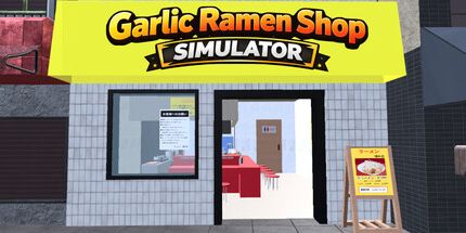 御三家Game-大蒜拉面店模拟器