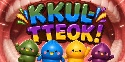 御三家Game-KKUL-TTEOK!