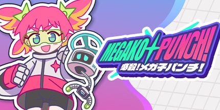 御三家Game-Megako ☆ 打孔!