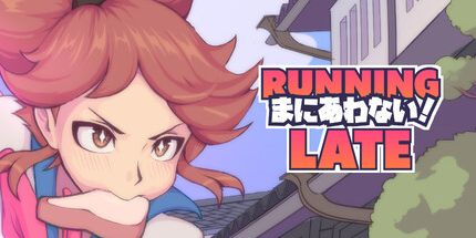御三家Game-迟到了