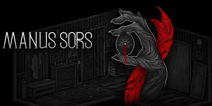 御三家Game-Manus Sors