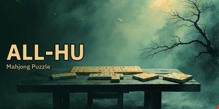 御三家Game-ALL-HU: 麻将拼图