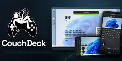 御三家Game-CouchDeck:远程控制与虚拟手柄