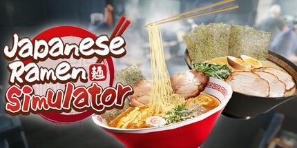 御三家Game-日本拉面模拟器