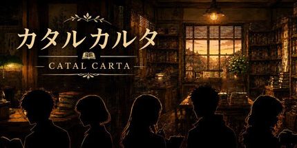 御三家Game-卡塔尔·卡尔塔