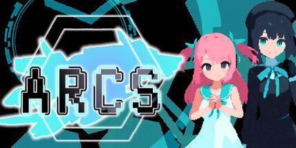 御三家Game-ARCS