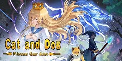 御三家Game-猫和狗: 公主监护人