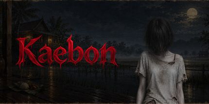 御三家Game-KAEBON