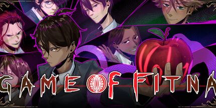 御三家Game-纷争之戏第1卷