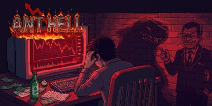 御三家Game-蚂蚁地狱