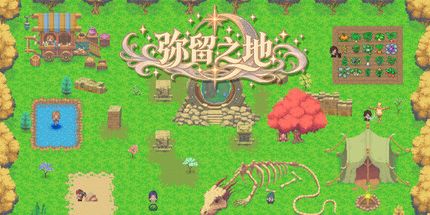 御三家Game-卡牌小镇