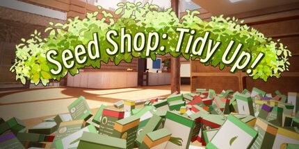 御三家Game-种子商店:大整理!