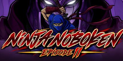御三家Game-忍者武术第2集