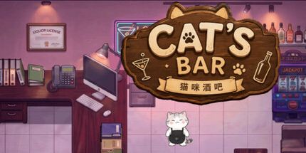御三家Game-猫咪酒吧