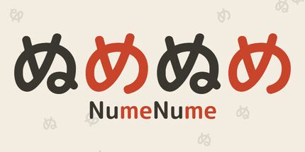 御三家Game-NumeNume