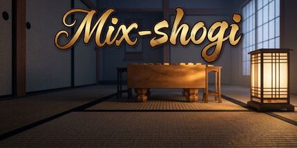 御三家Game-混合-shogi