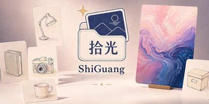 御三家Game-拾光