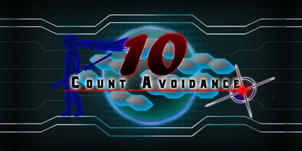 御三家Game-10CountAvoidance