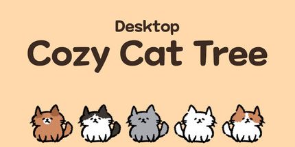 御三家Game-桌面温馨猫树