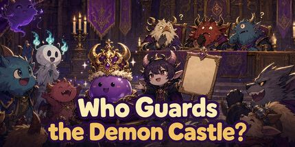 御三家Game-谁守卫着恶魔城堡？