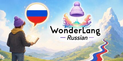 御三家Game-WonderLang俄语
