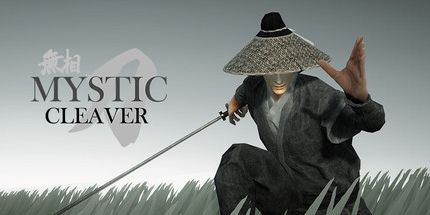 御三家Game-无相刀