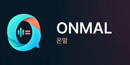御三家Game-Onmal