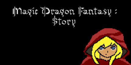 御三家Game-魔龙幻想: 故事