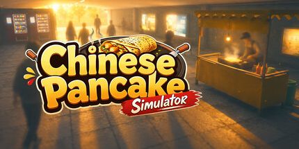 御三家Game-中国煎饼模拟器