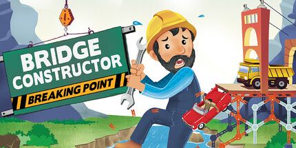御三家Game-桥梁建造者：断裂点