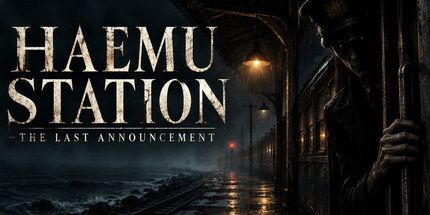 御三家Game-Haemu站: 最后的公告