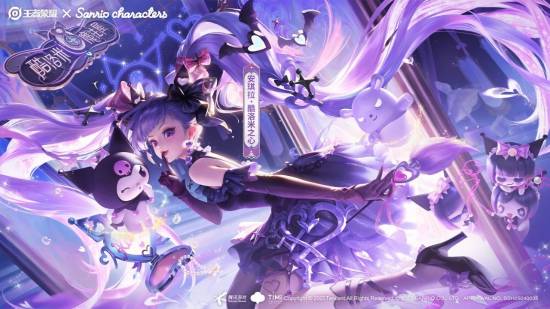 御三家Game-undefined