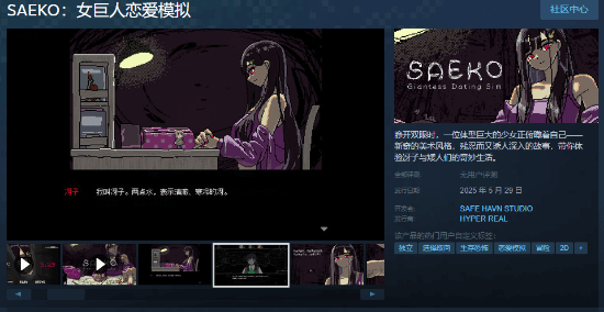 御三家Game-undefined