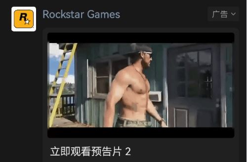 御三家Game-undefined
