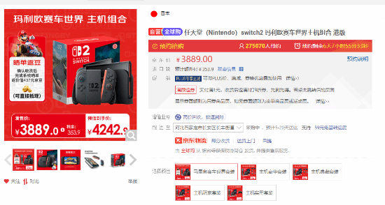 御三家Game-undefined 御三家Game-undefined