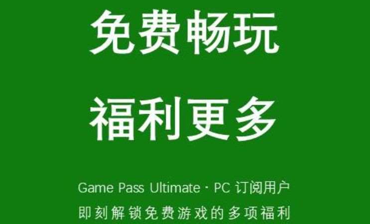 御三家Game-undefined