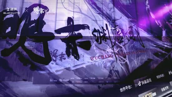 御三家Game-undefined