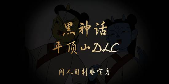 御三家Game-undefined