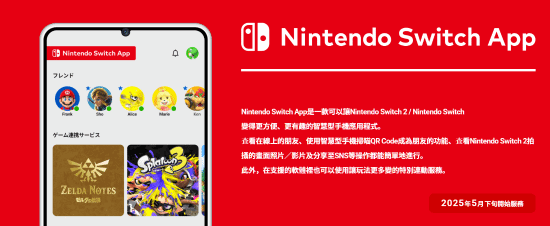 御三家Game-undefined