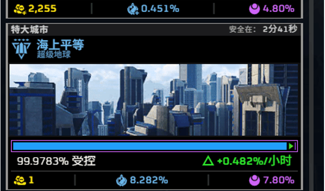 御三家Game-undefined
