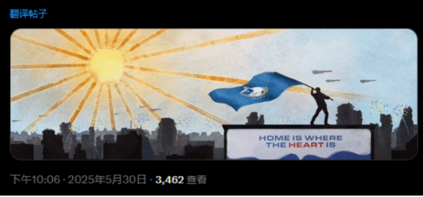 御三家Game-undefined
