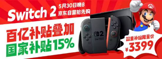御三家Game-undefined 御三家Game-undefined