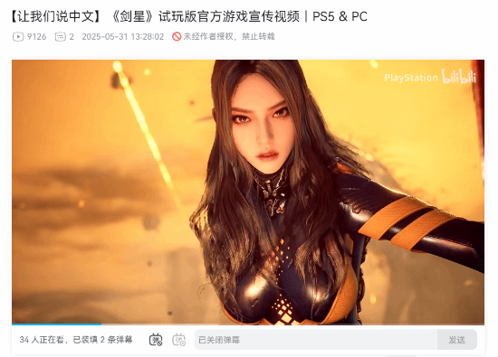 御三家Game-undefined 御三家Game-undefined