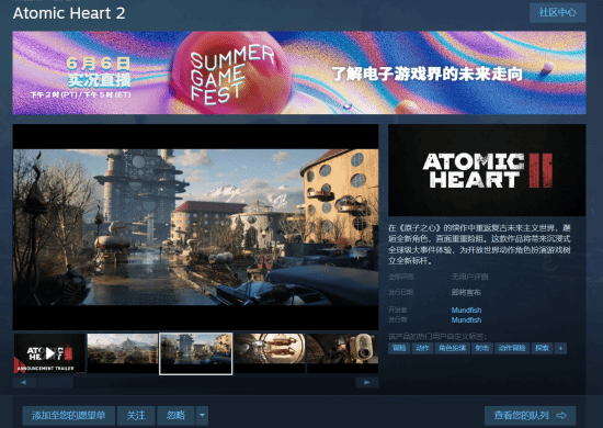 御三家Game-undefined 御三家Game-undefined