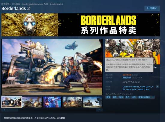 御三家Game-undefined 御三家Game-undefined