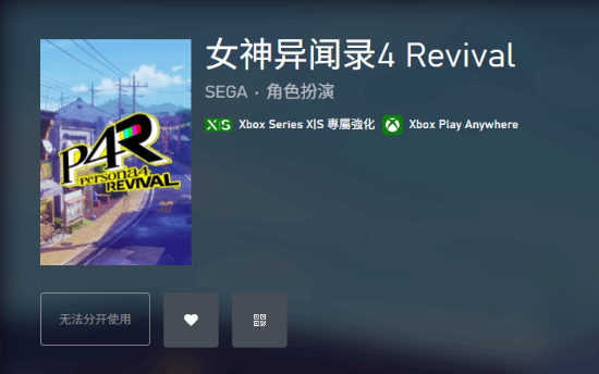 御三家Game-undefined 御三家Game-undefined