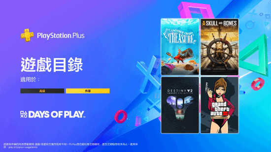 御三家Game-undefined 御三家Game-undefined